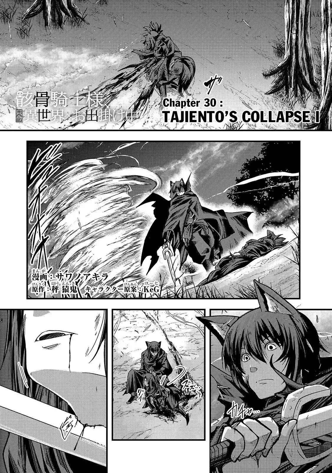 Skeleton Knight in Another World Chapter 30 2